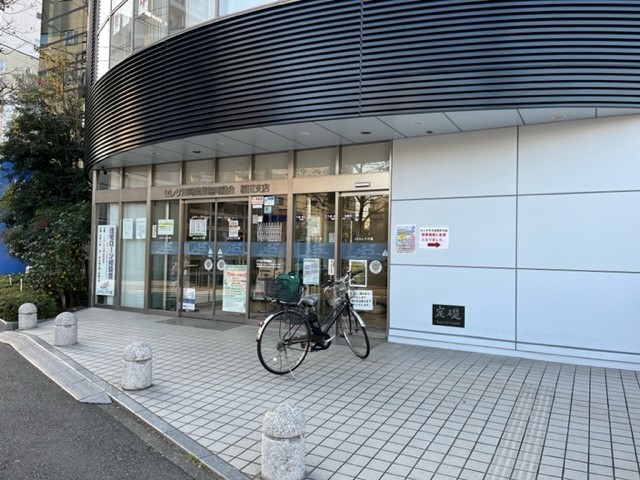 銀行　JAセレサ川崎稲田支店（銀行）まで511m