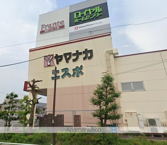 スーパー　ヤマナカ西枇フランテ館（スーパー）まで1111m