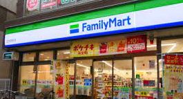 コンビニ　ファミリーマート晴海二丁目／S店（コンビニ）まで405m