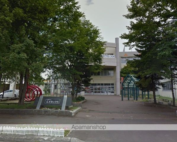 小学校　屯田西小学校（小学校）まで288m