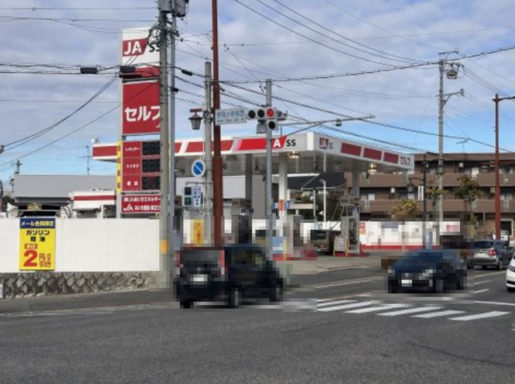 その他　Jセルフ御立SS/あいち豊田（その他）まで514m
