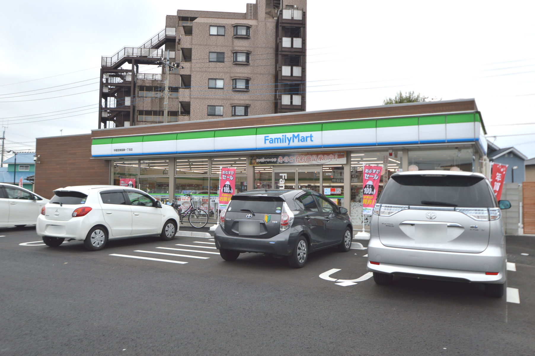 コンビニ　ファミリーマート宇都宮東簗瀬一丁目店（コンビニ）まで334m