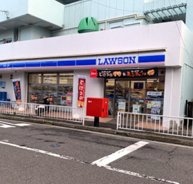 コンビニ　ローソン 横浜霞ヶ丘店（コンビニ）まで476m