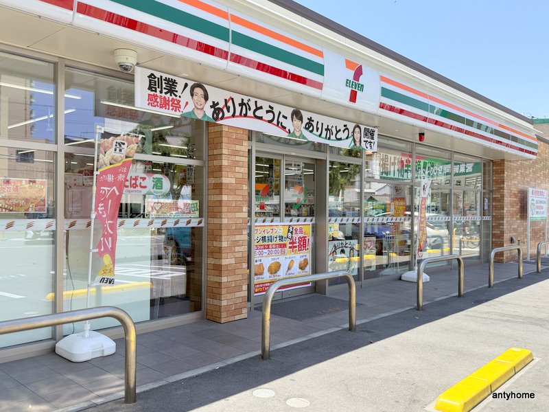 コンビニ　セブン-イレブン 大阪長柄東２丁目店（コンビニ）まで377m