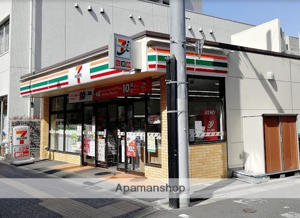 コンビニ　セブン－イレブン渋谷笹塚２丁目店（コンビニ）まで413m