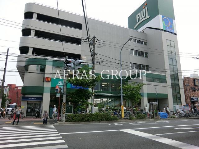 スーパー　FUJI 横浜南店（スーパー）まで253m