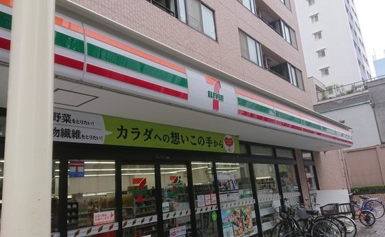 コンビニ　セブンイレブン向島店（コンビニ）まで186m