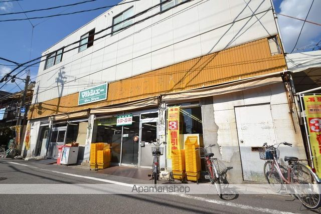 スーパー　マルシェー舟入店（スーパー）まで589m