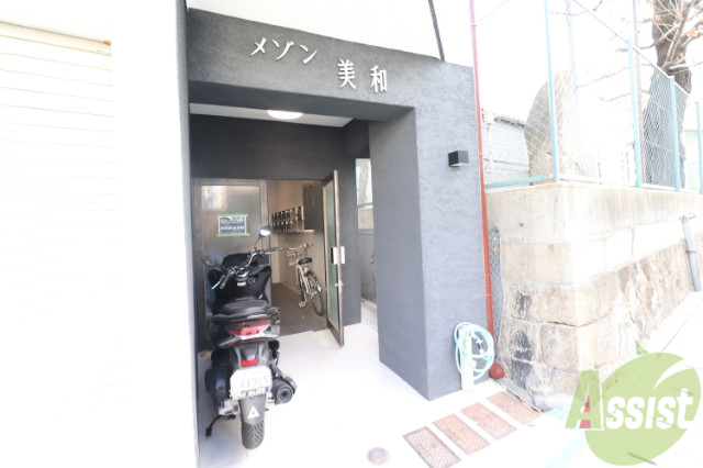 エントランス
