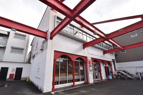 飲食店　天下一品 立花店（飲食店）まで281m