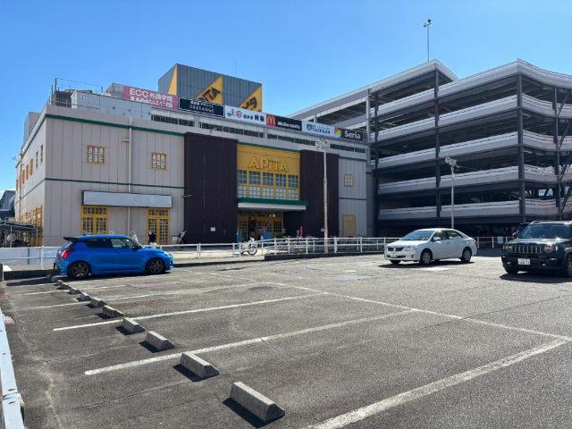ショッピングセンター　アピタ桑名店（ショッピングセンター）まで1600m
