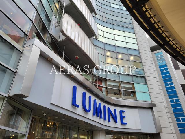 ショッピングセンター　ルミネ荻窪（ショッピングセンター）まで913m