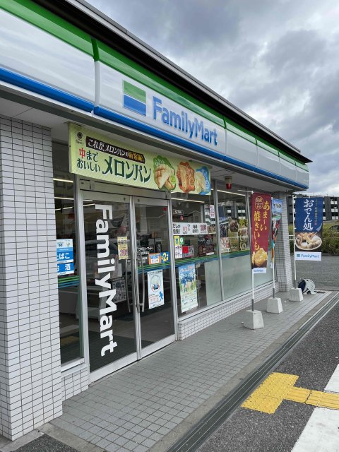 コンビニ　ファミリーマート　高砂伊保店（コンビニ）まで332m