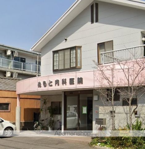 病院　ぬもと内科医院（病院）まで379m