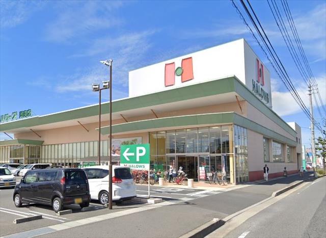 スーパー　ハローズ岡南店（スーパー）まで1356m