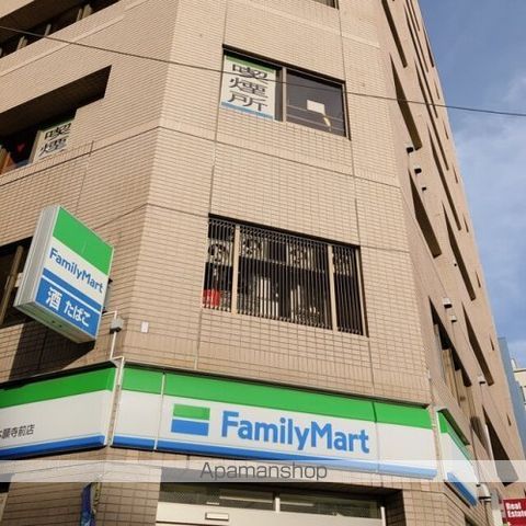 その他　【コンビニエンスストア】ファミリーマート　築地本願寺前店（その他）まで141m