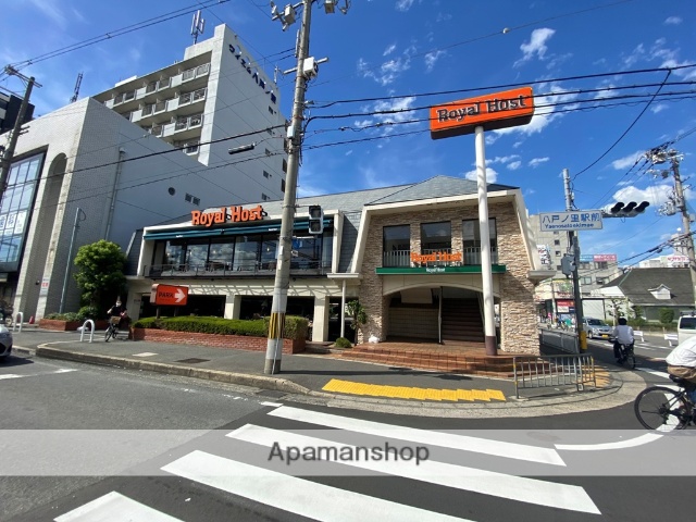 飲食店　ロイヤルホスト八戸の里店（飲食店）まで193m