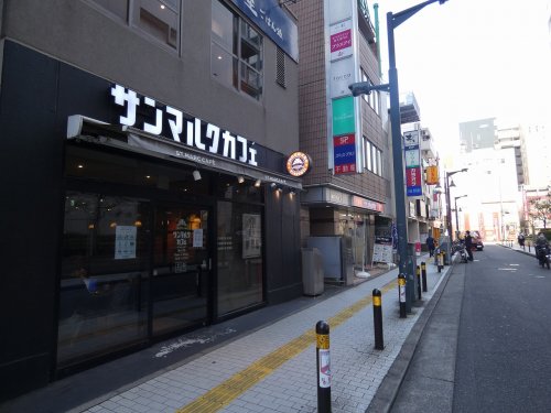 飲食店　サンマルクカフェ 溝の口店（飲食店）まで404m