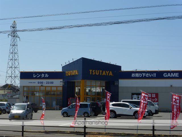 レンタルビデオ　ＴＳＵＴＡＹＡ　由利本荘店（レンタルビデオ）まで300m
