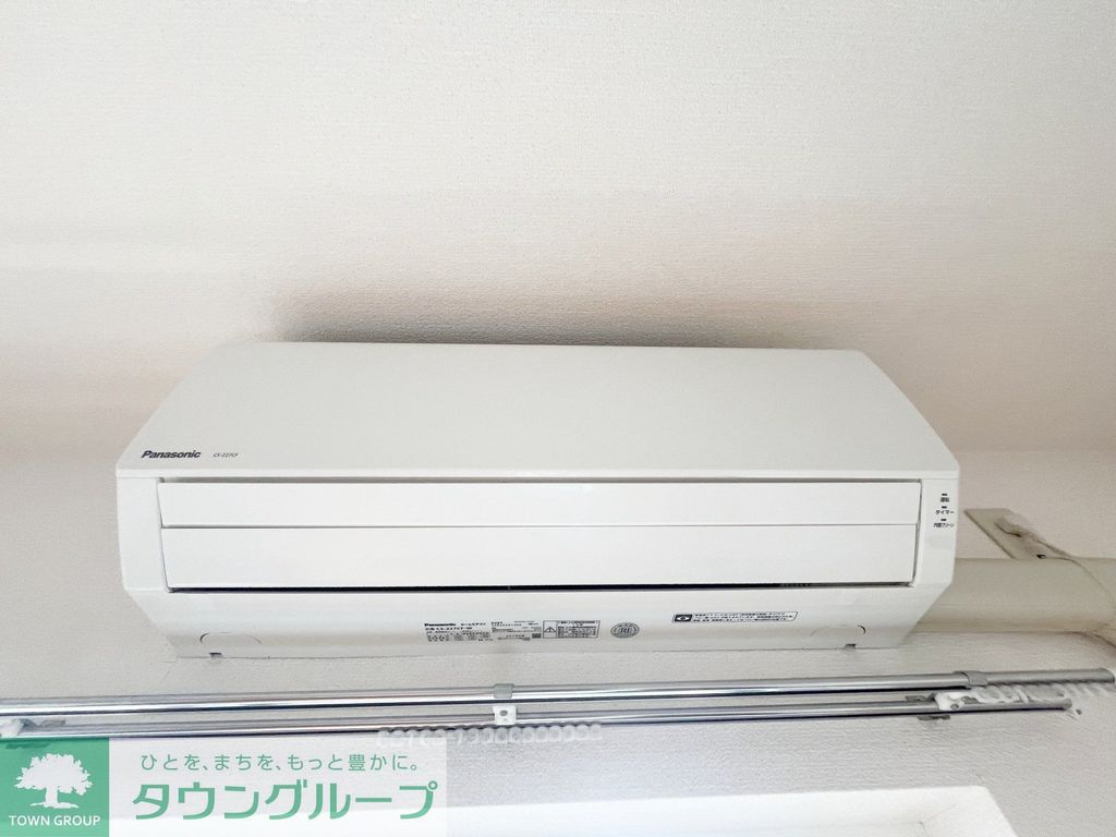 その他設備　設備