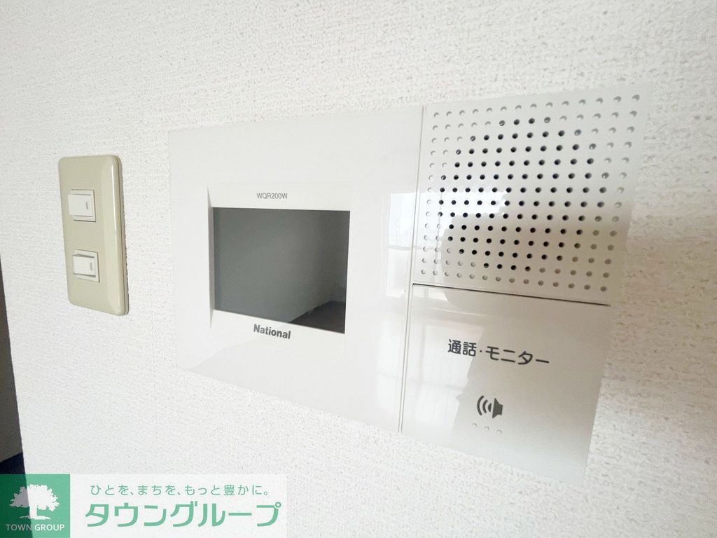 セキュリティ　設備