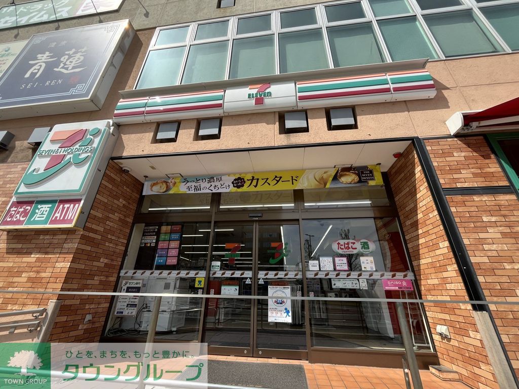 コンビニ　セブンイレブン横浜東戸塚駅西口店（コンビニ）まで300m