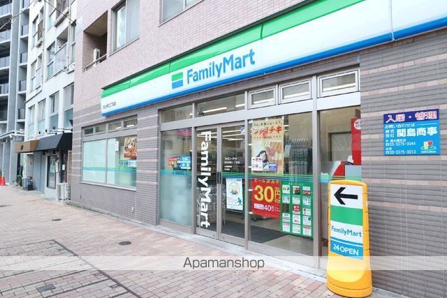 コンビニ　ファミリーマート渋谷本町三丁目店（コンビニ）まで652m