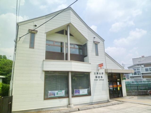 郵便局　三鷹深大寺郵便局（郵便局）まで645m