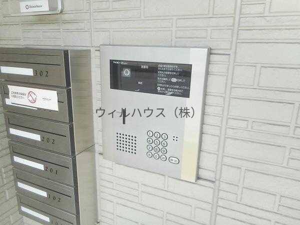 エントランス　オートロックあり！