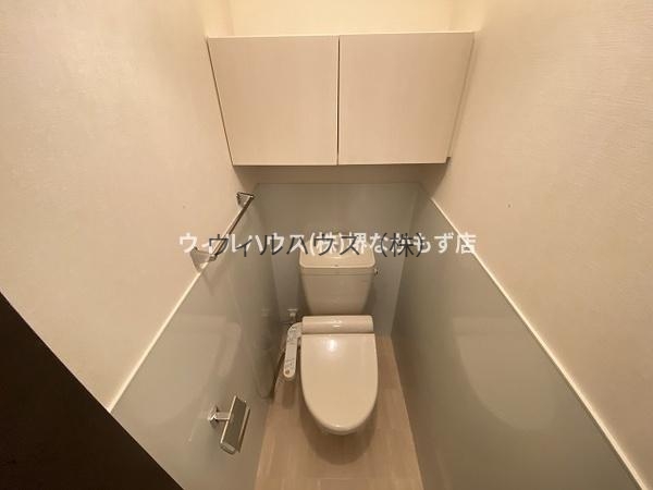 トイレ　ウォシュレット！