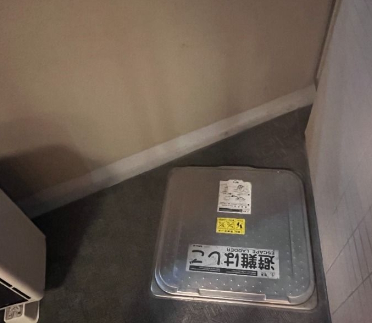 バルコニー　他部屋参考のお写真です