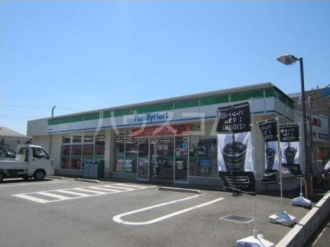 コンビニ　ファミリーマート 府中紅葉丘店（コンビニ）まで358m