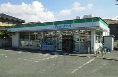 コンビニ　ファミリーマート（コンビニ）まで450m