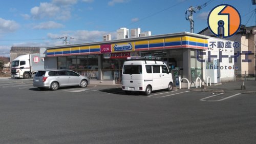 コンビニ　ミニストップ 八女鈍土羅店＊（コンビニ）まで1045m