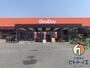 ホームセンター　グッデイ 八女店（ホームセンター）まで1386m