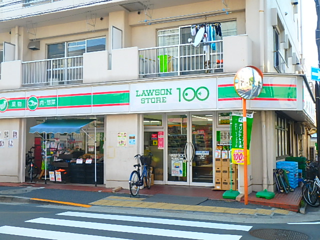 スーパー　ローソンストア100 西小岩四丁目店（スーパー）まで383m