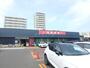 スーパー　北海市場　山鼻店（スーパー）まで871m