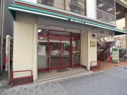 スーパー　まいばすけっと新板橋駅南店（スーパー）まで334m