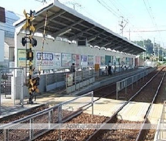 その他　廿日市市役所前駅（その他）まで690m