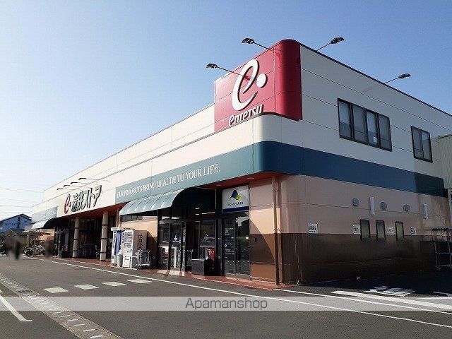 スーパー　遠鉄ストア西伝寺店（スーパー）まで1000m
