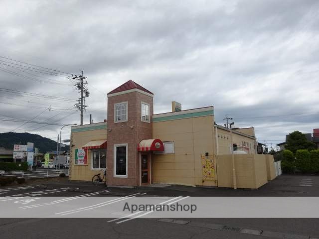 飲食店　サイゼリア（飲食店）まで900m