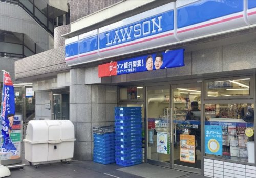 コンビニ　ローソン 北新宿一丁目店（コンビニ）まで295m