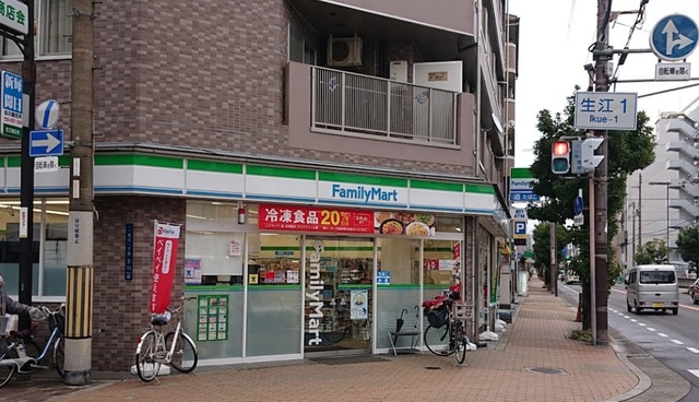 コンビニ　ファミリーマート生江一丁目店（コンビニ）まで500m