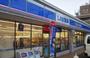 コンビニ　ローソン生江二丁目店（コンビニ）まで648m