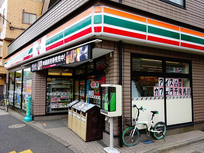 コンビニ　セブンイレブン 杉並成田東1丁目店（コンビニ）まで489m
