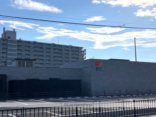 幼稚園・保育園　あおば保育園（幼稚園・保育園）まで279m