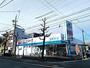 ドラックストア　ドラッグスギヤマ城西店（ドラッグストア）まで1081m