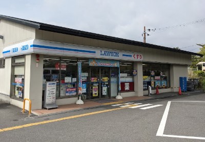コンビニ　ローソン太秦蜂岡町店（コンビニ）まで352m