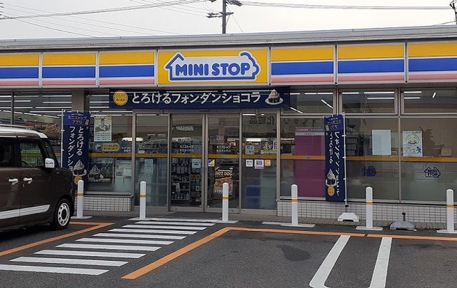 コンビニ　ミニストップ（コンビニ）まで1200m