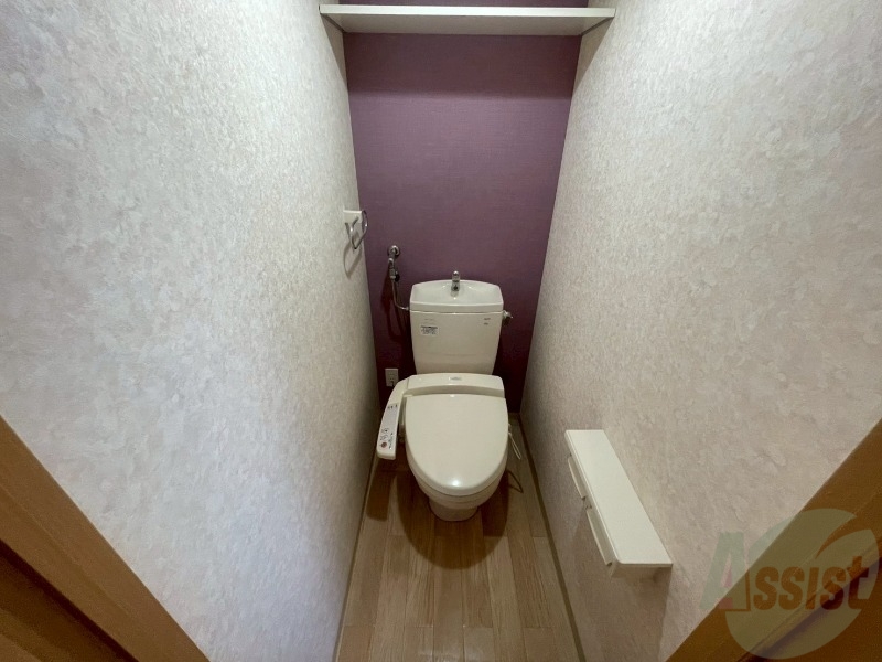 トイレ　清潔感があり安心して使用できるトイレになっておりました。
